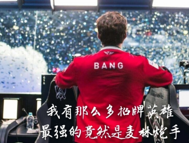 对二点球的 对二点球的